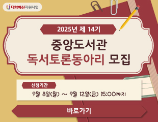 KakaoTalk_20250820_152910639.jpg